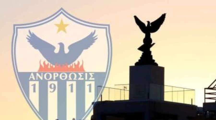 Ανόρθωση: Το ποδοσφαιρικό θαύμα και οι 700 χιλιάδες του Δ.Σ! 