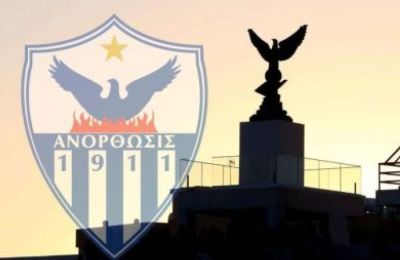 Ανόρθωση: Το ποδοσφαιρικό θαύμα και οι 700 χιλιάδες του Δ.Σ! 