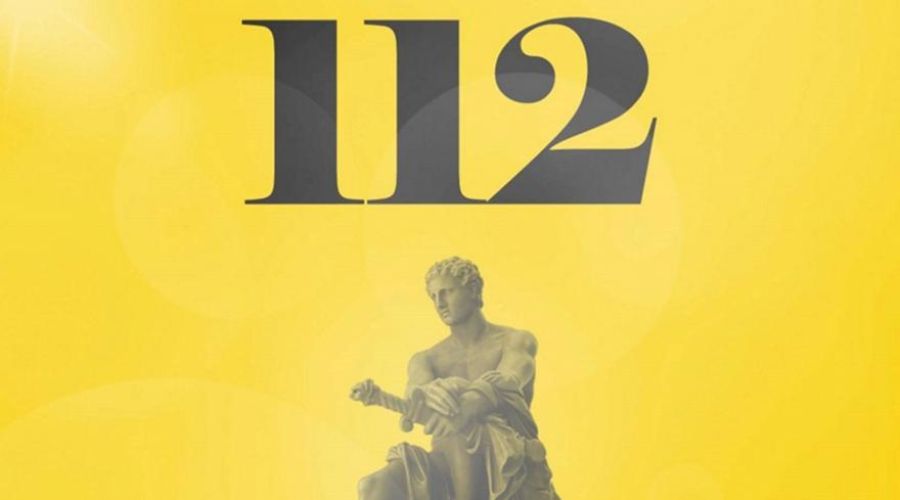 Άρης: «112 χρόνια πίστης και αφοσίωσης»