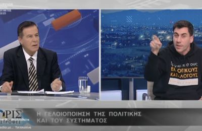 «Σε μιά τηλεοπτική εκπομπή λόγου οι τηλεθεατές κρίνουν και τους δύο. Και τον δημοσιογράφο και τον φιλοξενούμενο.»
