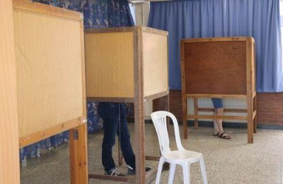 Η ιστοσελίδα θα ενημερώνεται συνεχώς με σχετικά νέα και ανακοινώσεις.