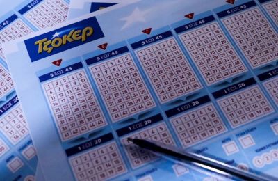 ΤΖΟΚΕΡ: Οι τυχεροί αριθμοί για τα 2.400.000 €