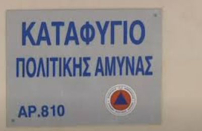 Σε ορισμένες περιπτώσεις, χώροι που εμφανίζονται ως καταφύγια χρησιμοποιούνται για άλλους σκοπούς.