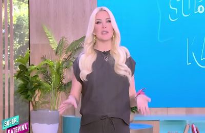 Ο λόγος που απουσίαζε από την εκπομπή της την Πέμπτη 26/3 