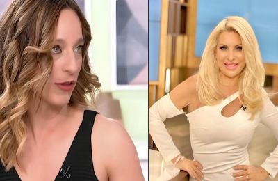  Πού οφείλεται η συνωνυμία