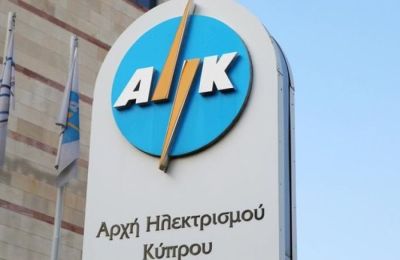 «Να προστατεύσουμε τον Οργανισμό μας από αυτή τη λαίλαπα που έχει να αντιμετωπίσει», ανέφερε ο πρόεδρος της ΕΠΟΠΑΗ, Κυριάκος Ταφούνας