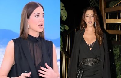 Έγινε η αποκάλυψη 