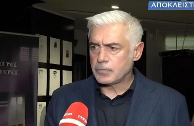 Η αποκάλυψη