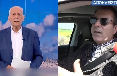 Όσα αποκάλυψε