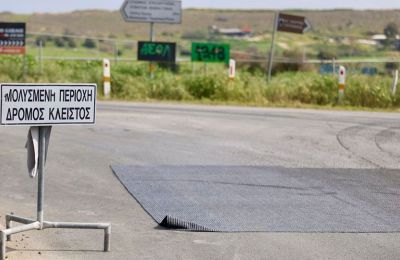 Αναστέλλεται η λειτουργία 11 κτηνοτροφικών μονάδων στο Πέργαμος