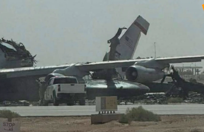 Το Ιράν κατέστρεψε αμερικανικό Awacs 300 εκατ. δολαρίων (ΒΙΝΤΕΟ)