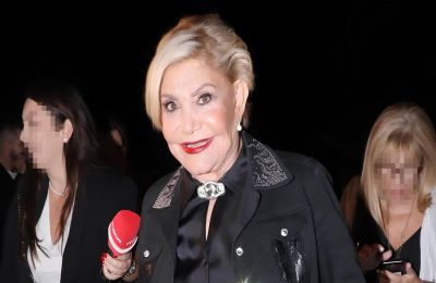 Η επιθυμία της οικογένειας