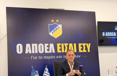 LIVE: Ανοίγει τα χαρτιά του ο Φωτίου (pics)