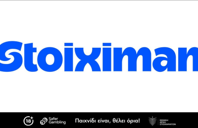 Ενισχυμένες και Super Ενισχυμένες Απόδοσεις για Κύπρο & ΠΑΟ-Ολυμπιακός