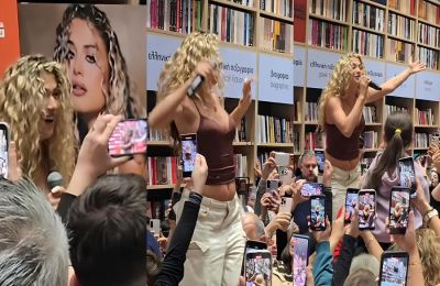 Κοσμοσυρροή στην Λάρνακα για την Antigoni