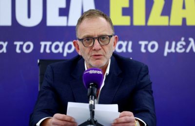 ΑΠΟΕΛ: Τα πέντε μέλη της συμβουλευτικής επιτροπής