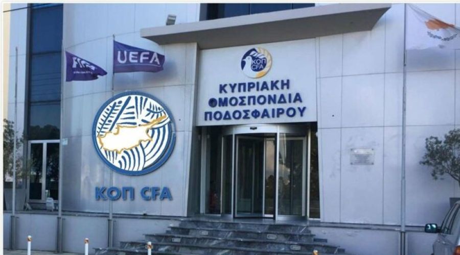 ΚΟΠ: Επιστολή παραίτησης εκπροσώπου Εθνικού για λόγους δεοντολογίας! 