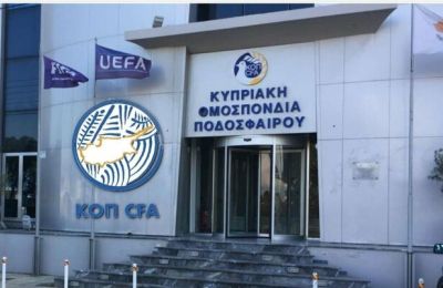 ΚΟΠ: Επιστολή παραίτησης εκπροσώπου Εθνικού για λόγους δεοντολογίας! 