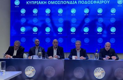 Εισήγηση για υποχρεωτική χρήση Κύπριου ποδοσφαιρική Κ-23 στο Κύπελλο