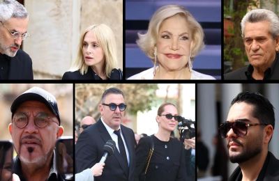 Σε βαρύ κλίμα το τελευταίο «αντίο»