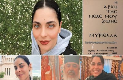 Η ηθοποιός και τραγουδίστρια,φαίνεται να έχει αφήσει πίσω της τη λάμψη, τις απαιτήσεις και τη συνεχή έκθεση