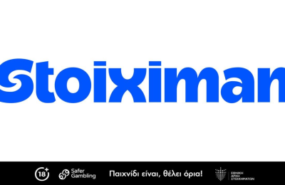 Stoiximan: Ανταγωνιστικές Αποδόσεις στο ΑΕΚ – Μπανταλόνα