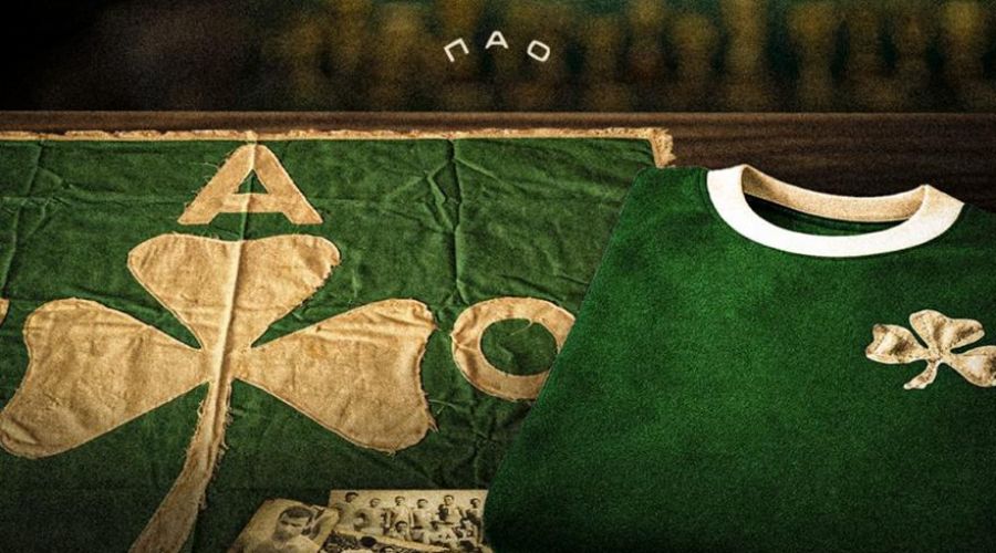 Mουσείο ιστορίας θα περιλαμβάνει το νέο γήπεδο του Παναθηναϊκού