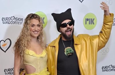 Όλα όσα έγιναν