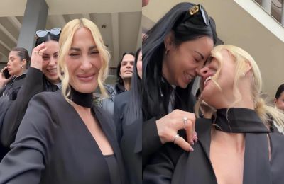 Δείτε το βίντεο