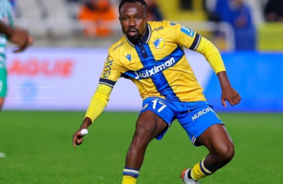 ΑΠΟΕΛ: Αναμένει τυπικά την ένταξη του Αμπάνια 