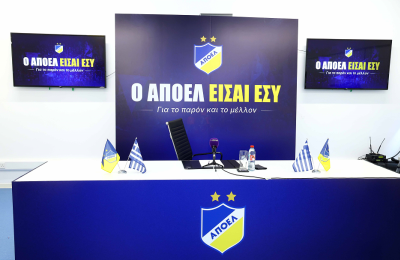 Μπορεί το παλιό, να φέρει το καινούργιο; 