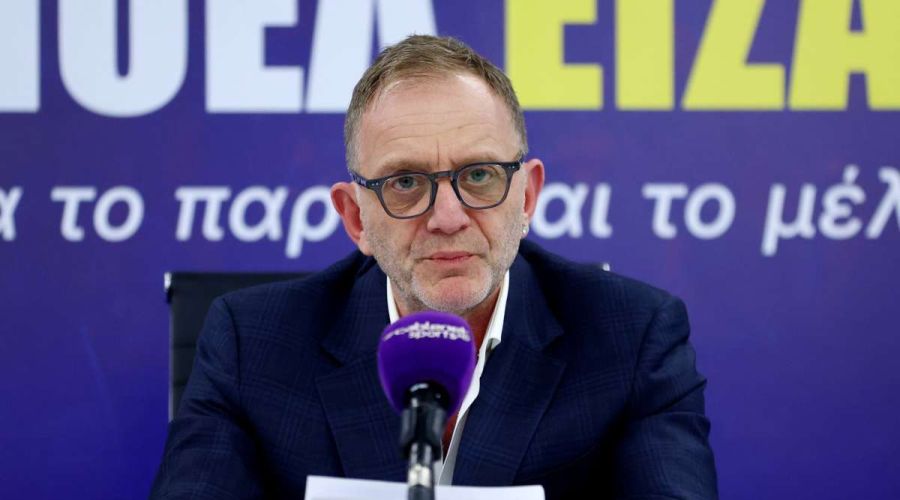 Ρεαλιστικό, ιδανικό, απευκταίο