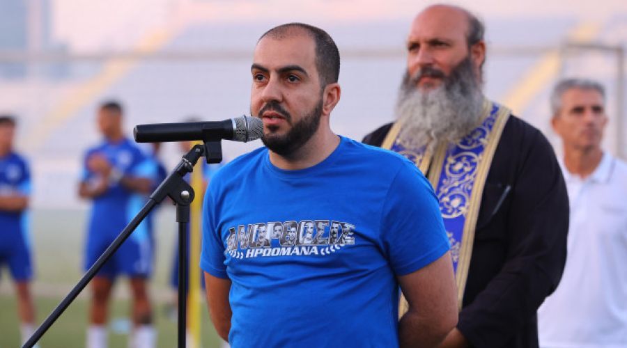 Ανόρθωση: Ζήτησε να αποκλειστεί από το στοίχημα μέχρι τέλος της σεζόν!