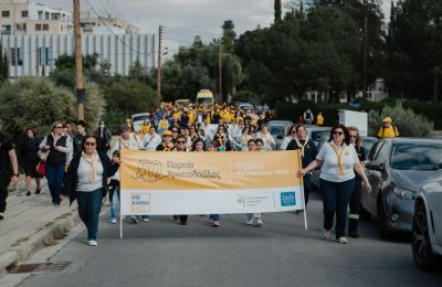 Πορεία Χριστοδούλας - Ένας Θεσμός Αλληλεγγύης και Κοινωνικής Προσφοράς