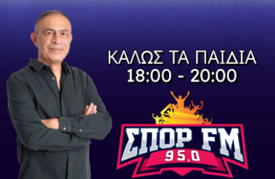 Eθνική Ιταλίας: Το πρόβλημα διοίκησης και έλλειψης πλάνου 