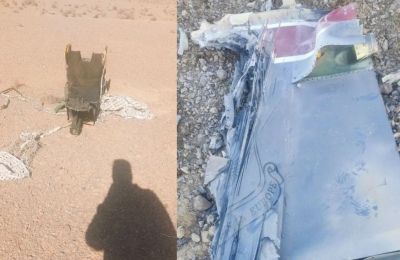 Το ισραηλινό κανάλι 12 αναφέρει ότι ένα από τα μέλη του πληρώματος του αμερικανικού μαχητικού F-15 που καταρρίφθηκε στο Ιράν διασώθηκε με επιτυχία.