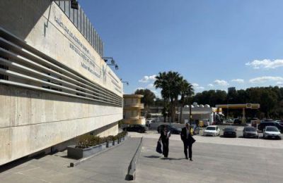 Το Ανώτατο προσθέτει ότι διαχρονικά προβάλλει την ανάγκη διασφάλισης της ασφάλειας των δικαστηρίων.