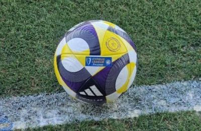 ΚΟΠ: Νεότερη ενημέρωση για τους σημερινούς αγώνες! 