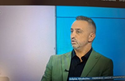 Ο Αντρέας Κλεοβούλου.