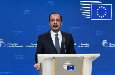 Σε Επίτιμο Δημότη του Δήμου Θεσσαλονίκης ανακηρύχθηκε ο Πρόεδρος της Κυπριακής Δημοκρατίας Νίκος Χριστοδουλίδης.