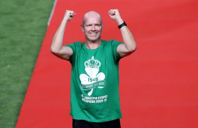 Πολύ κοντά/Ομόνοια