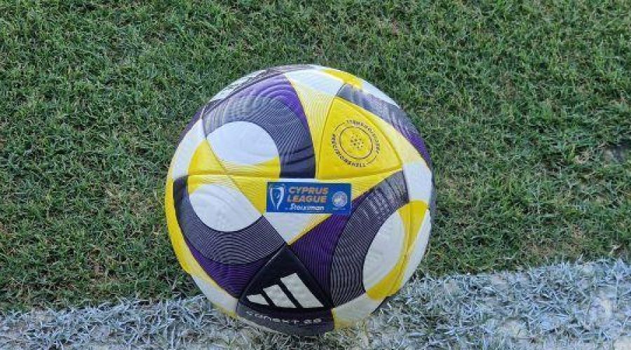 Πρωτάθλημα: Η βαθμολογία και η συνέχεια με ματσάρες! 