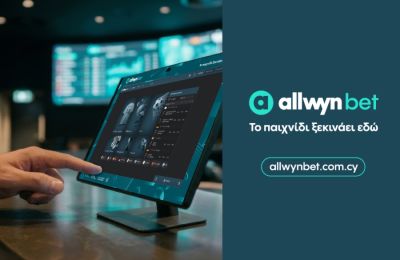 Η allwynbet δίνει το σύνθημα για μια νέα εμπειρία παιχνιδιού