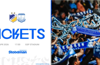 Απόλλων: Προπώληση εισιτηρίων ενόψει ΑΠΟΕΛ