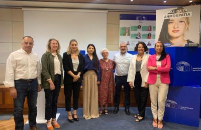 Ίδρυμα Ζωή Κατά της Εμπόλεμης Βίας 