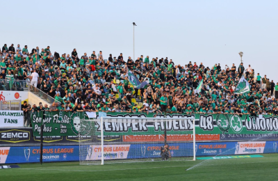 Ομόνοια: Ανακοίνωσε Sold out ενόψει ΑΕΚ