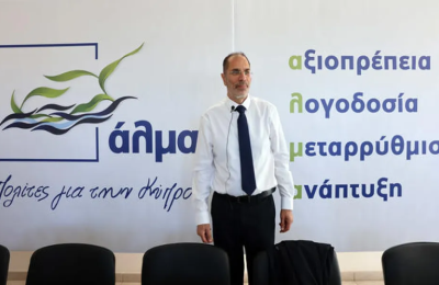 Ο Οδυσσέας Μιχαηλίδης επιχειρεί να κατευνάσει τις αντιδράσεις και να βάλει τέλος στη φημολογία περί εσωκομματικών εξελίξεων.