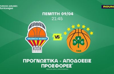 Με Bet Builder και επιθέσεις στο Βαλένθια – Παναθηναϊκός