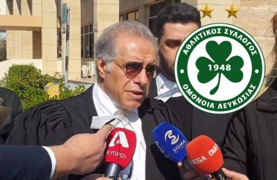 Τριανταφυλλίδης/ Τελεσίγραφο διάλυσης Ομόνοιας