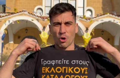 Όσοι δεν απαντούν τηέφωνα από εταιρείες δημοσκοπήσεων είναι αντισυστημικοί και τον ψηφίζουν, δήλωσε ο Φειδίας